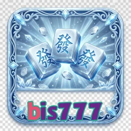 bis777